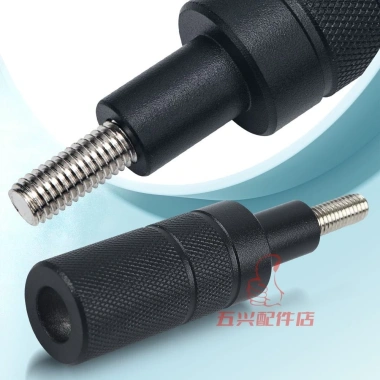 Giá đỡ chắn bùn đa năng cho xe máy - Mở rộng tay ga điện, đèn đa chức năng - 84.655₫ 5