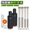 Giá đỡ chắn bùn đa năng cho xe máy - Mở rộng tay ga điện, đèn đa chức năng - 84.655₫ 8
