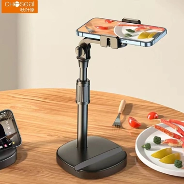 Giá đỡ điện thoại Akihabara, điều chỉnh chiều cao, chụp ảnh, quay video, livestream 2 Giá đỡ điện thoại Akihabara, điều chỉnh chiều cao, chụp ảnh, quay video, livestream 2