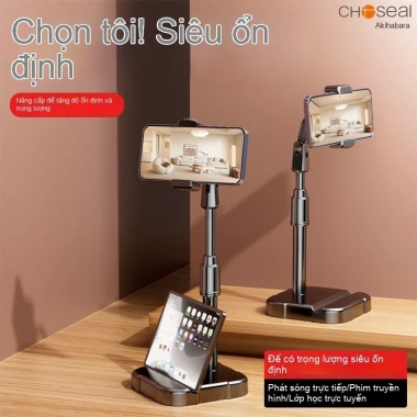 Giá đỡ điện thoại Akihabara, điều chỉnh chiều cao, chụp ảnh, quay video, livestream