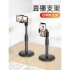 Giá Đỡ Điện Thoại Di Động P1 Cao Cấp Xoay 360 Điều Chỉnh Độ Cao Kéo Dài Chỉ 25.000₫ 2