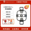 Giá Đỡ Kẹp Tản Nhiệt Redmagic Cooler 6 Pro – 169k, Đỡ Nhiệt, Cầm Vững, Tối Ưu Game 4