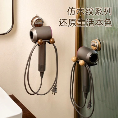 Giá Đỡ Máy Sấy Tóc Dyson 26.1.26 ZKLK Không Đục Lỗ - Treo Phòng Tắm, Nhà Vệ Sinh, Tiết Kiệm Không Gian, Giá 184.952₫