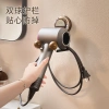 Giá Đỡ Máy Sấy Tóc Dyson 26.1.26 ZKLK Không Đục Lỗ - Treo Phòng Tắm, Nhà Vệ Sinh, Tiết Kiệm Không Gian, Giá 184.952₫ 2