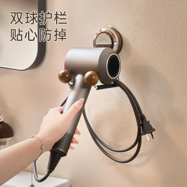 Giá Đỡ Máy Sấy Tóc Dyson 26.1.26 ZKLK Không Đục Lỗ - Treo Phòng Tắm, Nhà Vệ Sinh, Tiết Kiệm Không Gian, Giá 184.952₫ 2