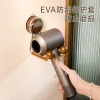 Giá Đỡ Máy Sấy Tóc Dyson 26.1.26 ZKLK Không Đục Lỗ - Treo Phòng Tắm, Nhà Vệ Sinh, Tiết Kiệm Không Gian, Giá 184.952₫ 3