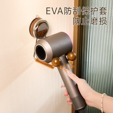 Giá Đỡ Máy Sấy Tóc Dyson 26.1.26 ZKLK Không Đục Lỗ - Treo Phòng Tắm, Nhà Vệ Sinh, Tiết Kiệm Không Gian, Giá 184.952₫ 3
