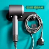 Giá Đỡ Máy Sấy Tóc Dyson Không Đục Lỗ - Móc Treo Tường, Phù Hợp Nhà Vệ Sinh và Phòng Tắm, Giá Ưu Đãi 821.417₫ 4