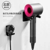 Giá Đỡ Máy Sấy Tóc Dyson Không Đục Lỗ - Móc Treo Tường, Phù Hợp Nhà Vệ Sinh và Phòng Tắm, Giá Ưu Đãi 821.417₫ 6