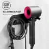 Giá Đỡ Máy Sấy Tóc Dyson Không Đục Lỗ - Móc Treo Tường, Phù Hợp Nhà Vệ Sinh và Phòng Tắm, Giá Ưu Đãi 821.417₫ 7