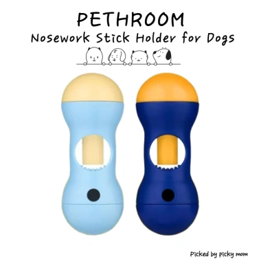 Giá đỡ que làm móng mũi PETHROOM cho chó - Ngăn nghẹt thở, tập ăn chậm, xanh mềm, giá 660k