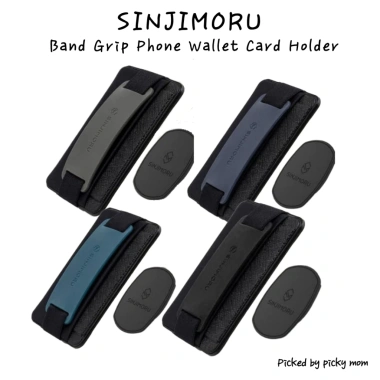 Giá đỡ thẻ ví điện thoại SINJIMORU: Hộp thẻ mỏng dính, dây đeo silicon an toàn, hỗ trợ sạc không dây, giảm giá 20%