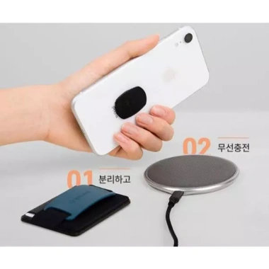 Giá đỡ thẻ ví điện thoại SINJIMORU: Hộp thẻ mỏng dính, dây đeo silicon an toàn, hỗ trợ sạc không dây, giảm giá 20%