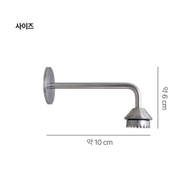 Giá đỡ xà phòng từ tính DAISO thép không gỉ treo tường – chống rỉ sét, dán chắc