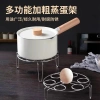 Giá hấp thép không gỉ, chân máy chống nước - Máy hấp gia dụng đa năng, nồi nhà bếp, hấp gạo & rau củ 67.395₫