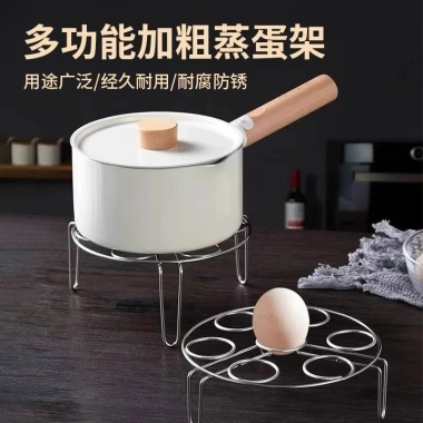 Giá hấp thép không gỉ, chân máy chống nước - Máy hấp gia dụng đa năng, nồi nhà bếp, hấp gạo & rau củ 67.395₫