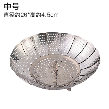 Giá hấp thép không gỉ, chân máy chống nước - Máy hấp gia dụng đa năng, nồi nhà bếp, hấp gạo & rau củ 67.395₫