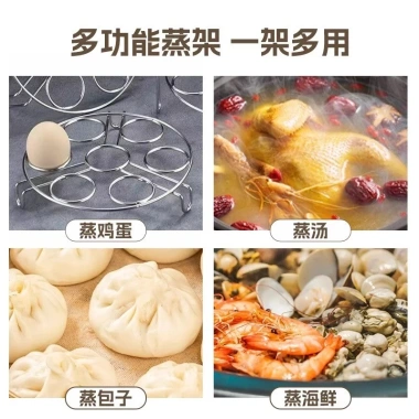 Giá hấp thép không gỉ, chân máy chống nước - Máy hấp gia dụng đa năng, nồi nhà bếp, hấp gạo & rau củ 67.395₫ 6 Giá hấp thép không gỉ, chân máy chống nước - Máy hấp gia dụng đa năng, nồi nhà bếp, hấp gạo & rau củ 67.395₫ 6