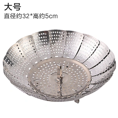 Giá hấp thép không gỉ, chân máy chống nước - Máy hấp gia dụng đa năng, nồi nhà bếp, hấp gạo & rau củ 67.395₫