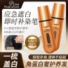 Giảm giá Bút sơn tóc peptide Hoa Thảo Diễm Cam vàng 20ml – Sắc trắng nhanh, màu thực vật, tóc thơm, 504.830đ