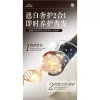 Giảm giá Bút sơn tóc peptide Hoa Thảo Diễm Cam vàng 20ml – Sắc trắng nhanh, màu thực vật, tóc thơm, 504.830đ 5