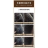 Giảm giá Bút sơn tóc peptide Hoa Thảo Diễm Cam vàng 20ml – Sắc trắng nhanh, màu thực vật, tóc thơm, 504.830đ 7