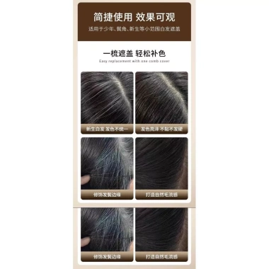 Giảm giá Bút sơn tóc peptide Hoa Thảo Diễm Cam vàng 20ml – Sắc trắng nhanh, màu thực vật, tóc thơm, 504.830đ