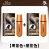 Giảm giá Bút sơn tóc peptide Hoa Thảo Diễm Cam vàng 20ml – Sắc trắng nhanh, màu thực vật, tóc thơm, 504.830đ 10