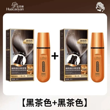 Giảm giá Bút sơn tóc peptide Hoa Thảo Diễm Cam vàng 20ml – Sắc trắng nhanh, màu thực vật, tóc thơm, 504.830đ