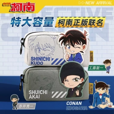 Giao 48h - Hộp bút chì Thám tử Conan Kẻ trộm ma, dung tích lớn, phù hợp học sinh tiểu học, văn phòng phẩm giá tốt