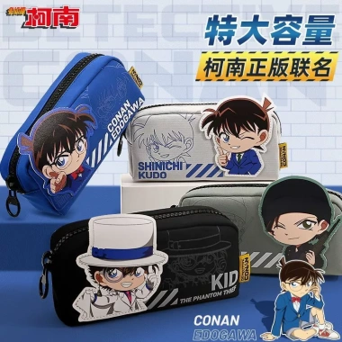 Giao 48h - Hộp bút chì Thám tử Conan Kẻ trộm ma, dung tích lớn, phù hợp học sinh tiểu học, văn phòng phẩm giá tốt 4 Giao 48h - Hộp bút chì Thám tử Conan Kẻ trộm ma, dung tích lớn, phù hợp học sinh tiểu học, văn phòng phẩm giá tốt 4