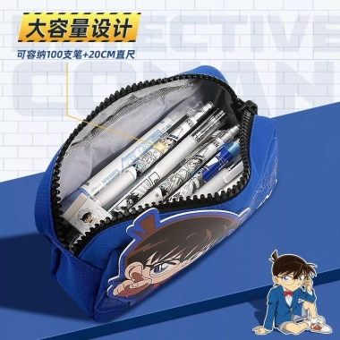 Giao 48h - Hộp bút chì Thám tử Conan Kẻ trộm ma, dung tích lớn, phù hợp học sinh tiểu học, văn phòng phẩm giá tốt