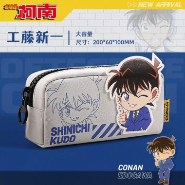 Giao 48h - Hộp bút chì Thám tử Conan Kẻ trộm ma, dung tích lớn, phù hợp học sinh tiểu học, văn phòng phẩm giá tốt