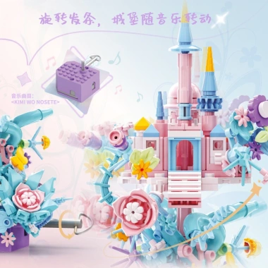 Giao ngay: Lâu đài hoa, Hộp nhạc công chúa lãng mạn – Mô hình lắp ráp quà sinh nhật, giảm 15% 2 Giao ngay: Lâu đài hoa, Hộp nhạc công chúa lãng mạn – Mô hình lắp ráp quà sinh nhật, giảm 15% 2