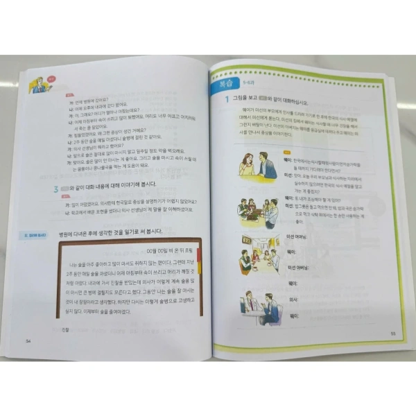 Giới thiệu chi tiết giáo trình New Yonsei Korean Nói & Viết 3‑1 & 3‑2 bản màu