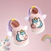 Giày bông Mario gấu trúc ấm áp cho bé, đi trong nhà mùa đông, chỉ 197.400đ 2