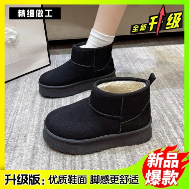 Giày Bốt Nữ Lông Cừu Lót Dày Đế Dày Ấm Áp Mùa Đông - Thời Trang Giá 242.659 VND 4