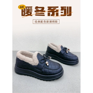 Giày Bốt Nữ Mùa Đông Lông Cừu Ấm Áp, Lót Dày, Chống Trơn Trượt, Cotton Bắc Kinh 8