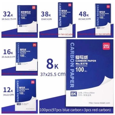 Giấy carbon MAOYE66SY 100 tờ - Lau chuyển hai mặt không carbon, xanh mỏng, sao chép biên nhận - 116.600₫
