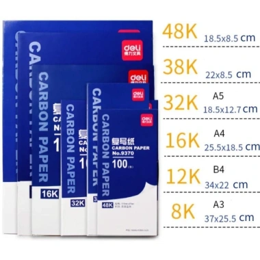 Giấy carbon MAOYE66SY 100 tờ - Lau chuyển hai mặt không carbon, xanh mỏng, sao chép biên nhận - 116.600₫
