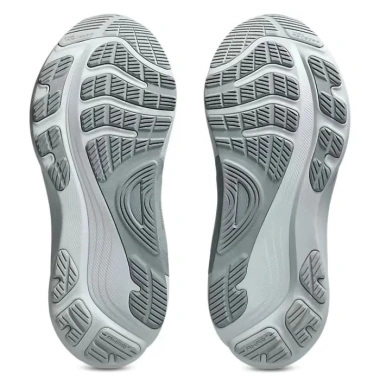Giày chạy bộ Asics GEL‑Kayano 32 nam, đệm gel 12mm, giảm chấn, giá 4.5 triệu