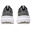 Giày chạy bộ nam Asics GEL-KAYANO 31 – đệm gel 12mm, ổn định, giảm chấn, giảm giá 21% chỉ 3.587.711 VND 7