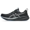 Giày Chạy Bộ Nam Asics GEL-PULSE 16 Đệm Gel Độ Bám Cao Giá Ưu Đãi 2,551,400₫