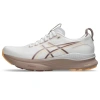 Giày Chạy Bộ Nữ Asics GEL-KAYANO 32 - Giá gốc 5.824.221 VND giảm còn 4.514.900 VND