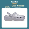 Giày Clog Nữ Crocs Classic Platform Glitter Mauve Mist - Siêu nhẹ, giảm giá 2.095K