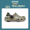 Giày Clog Trẻ Em Crocs All Terrain Moss - Giá 390.000 VND, Siêu Bền, Thoáng Khí