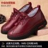 Giày Cotton Boots Nữ Mùa Đông 2.023 Chống Trơn Trượt Ấm Lông Cừu Cực Dày 277,146₫ 8