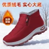 Giày Cotton Nữ Mùa Đông 2.025 - Ấm Áp Lót Dày Lông Cừu, Thoải Mái cho Cao Tuổi