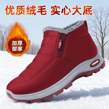Giày Cotton Nữ Mùa Đông 2.025 - Ấm Áp Lót Dày Lông Cừu, Thoải Mái cho Cao Tuổi