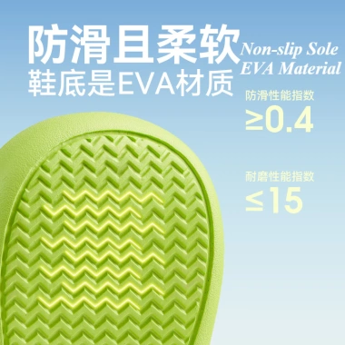 Giày Cross Mario Đẹp Sủc Bông Khủng Long Cho Bé – Lông Chống Nước, Thoải Mái, 178.999đ 7 Giày Cross Mario Đẹp Sủc Bông Khủng Long Cho Bé – Lông Chống Nước, Thoải Mái, 178.999đ 7